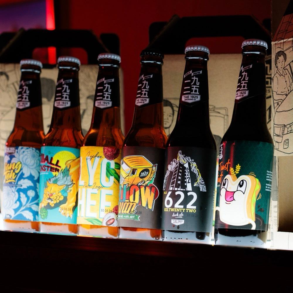 The 1925 Brewing Co.