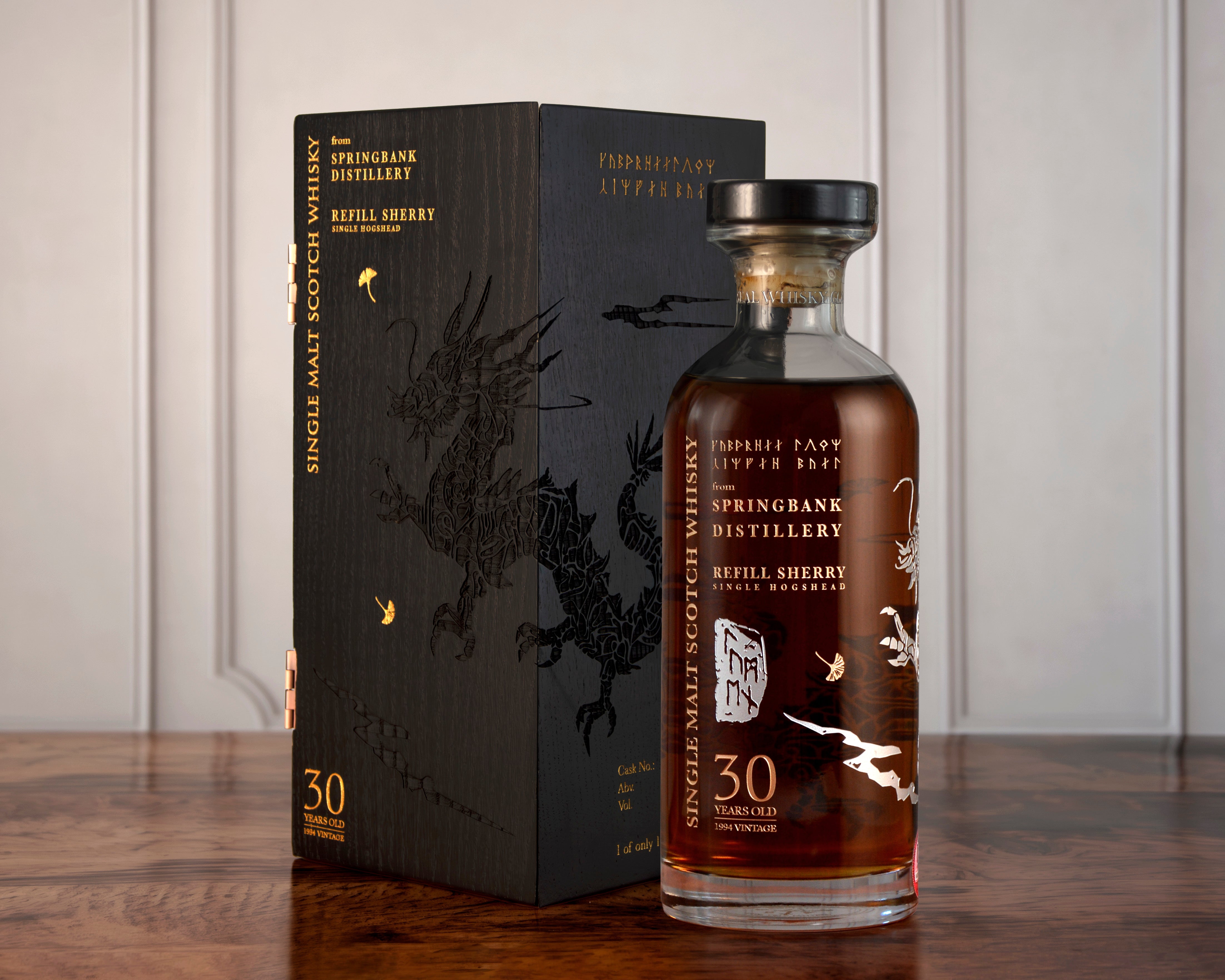 East Asia Whisky Company 