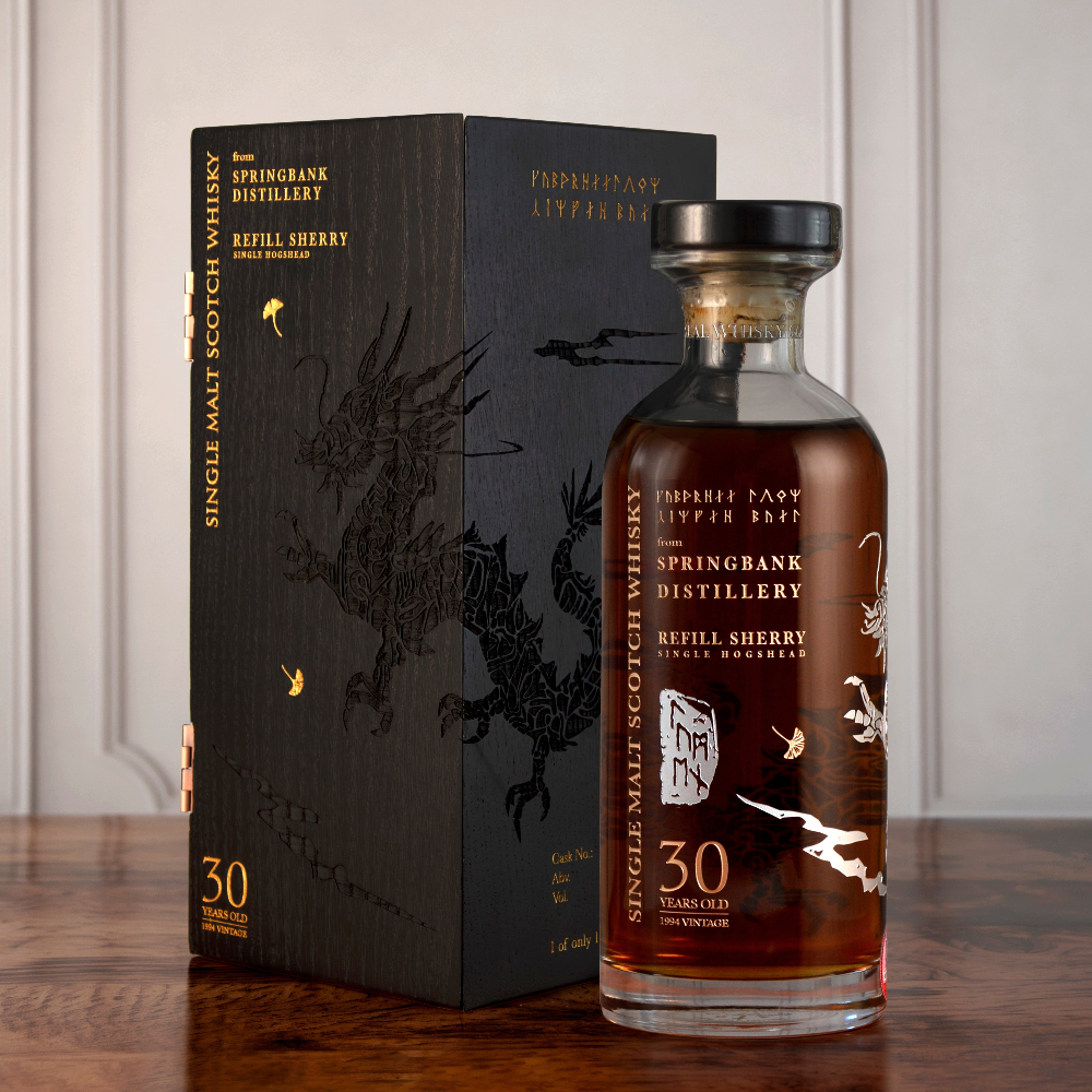 East Asia Whisky Company
