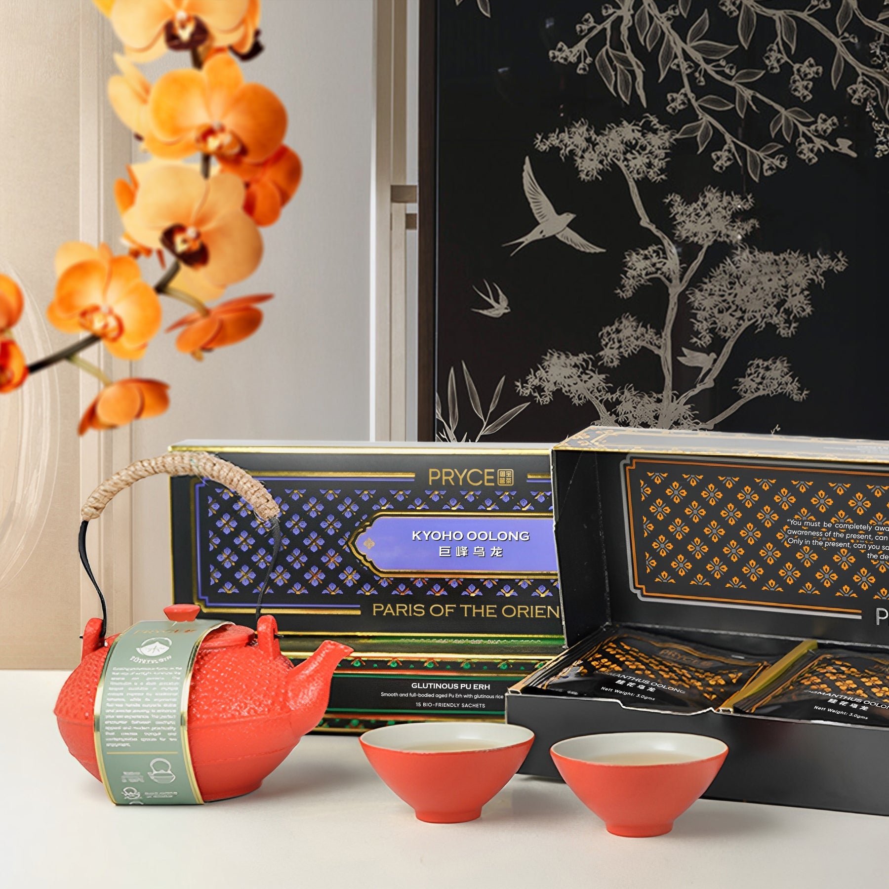 Paris of The Orient, Botanical Scents Inspired by Fine Teas, Jadeite