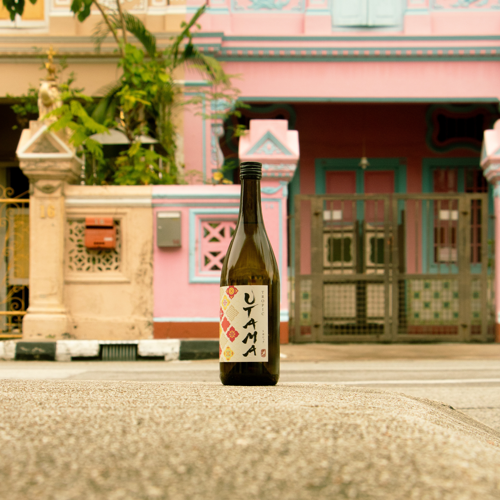 Orchid Sake Brewery