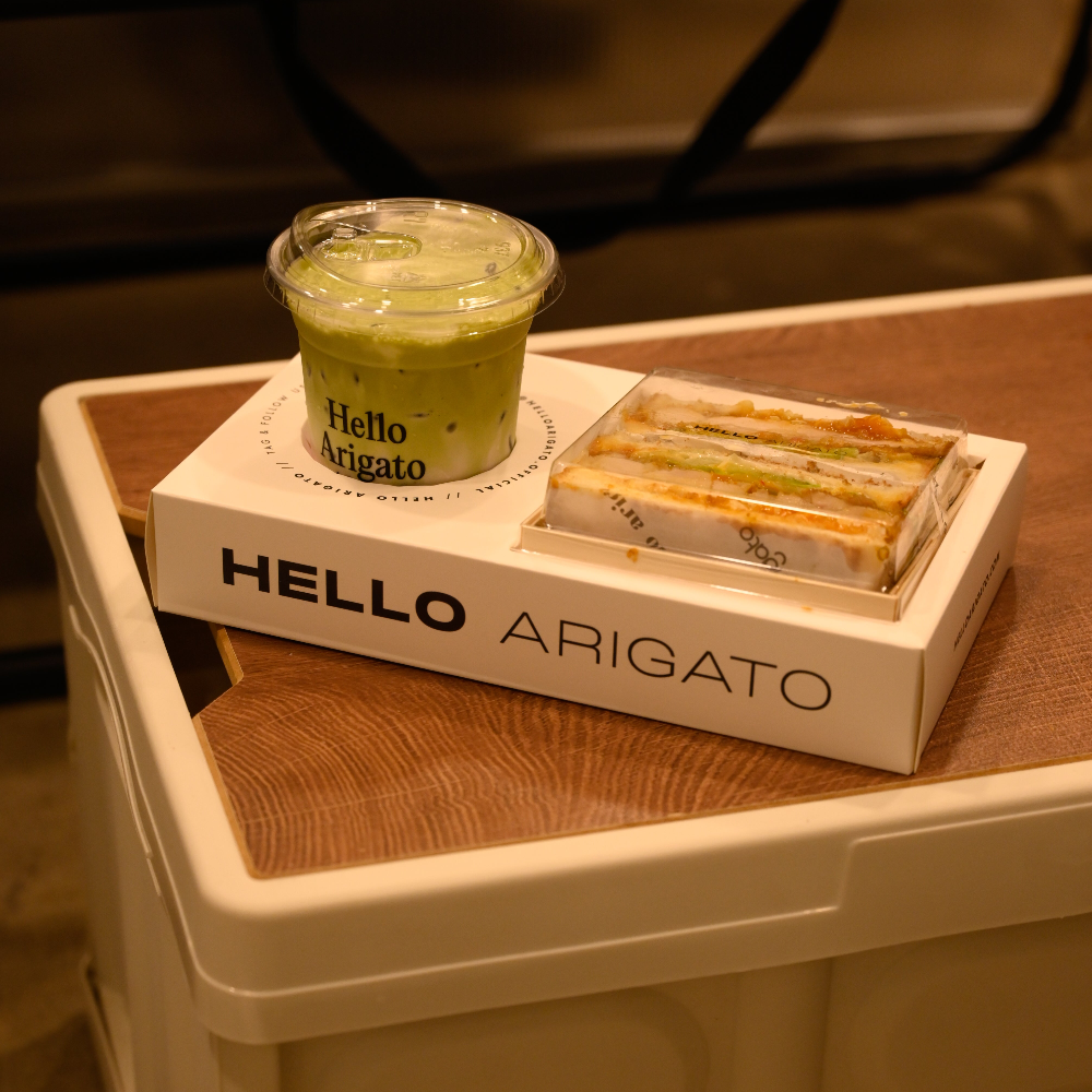 Hello Arigato